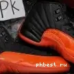 God “Bulls”retail 12 Air PK leather Jordan 0506